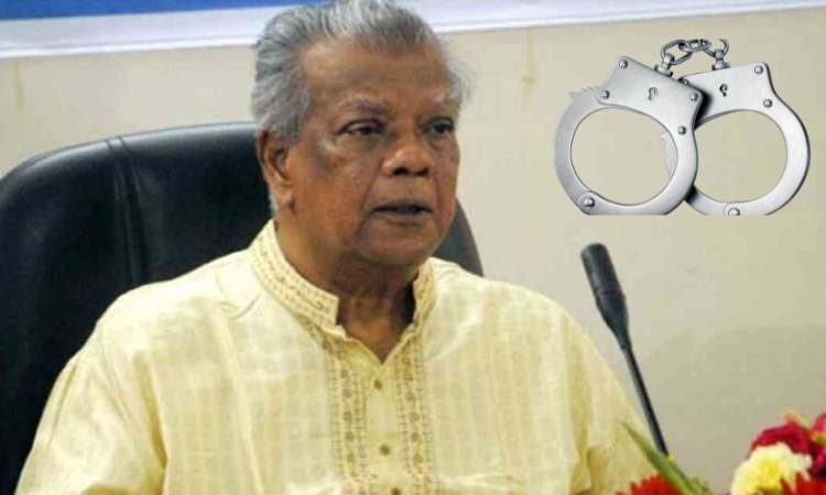 আমির হোসেন আমু গ্রেপ্তার আমির হোসেন আমু