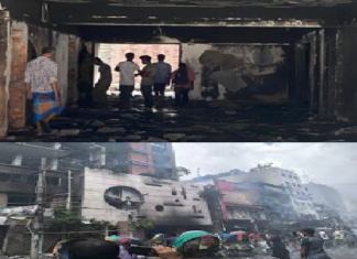 আওয়ামীলীগের কেন্দ্রীয় কার্যালয় এখন গণশৌচাগার! আওয়ামীলীগের কেন্দ্রীয় কার্যালয়