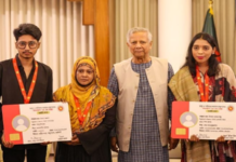 জুলাই যোদ্ধাদের জন্য হেলথকার্ড বিতরণ কার্যক্রমের উদ্বোধন হেলথকার্ড বিতরণ কার্যক্রমের উদ্বোধন