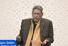 ৫০ বছর পর প্রকাশ্যে মেজর ডালিম, শেখ মুজিব নিয়ে বিস্ফোরক মন্তব্য প্রকাশ্যে মেজর ডালিম