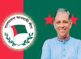 ফেব্রুয়ারিতে সরকার পতন আন্দোলনের ঘোষণা দিল আওয়ামী লীগ ফেব্রুয়ারিতে সরকার পতন