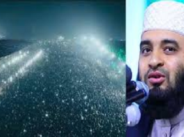 আজহারীর মাহফিলে