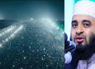 আজহারীর মাহফিলে স্বর্ণালংকার মোবাইল হারিয়ে থানায় জিডির হিড়িক আজহারীর মাহফিলে