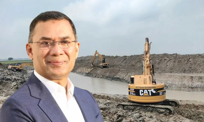 খাল খনন কর্মসূচি